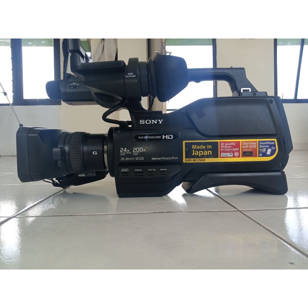 Camera Profesional Sony HXR MC2500