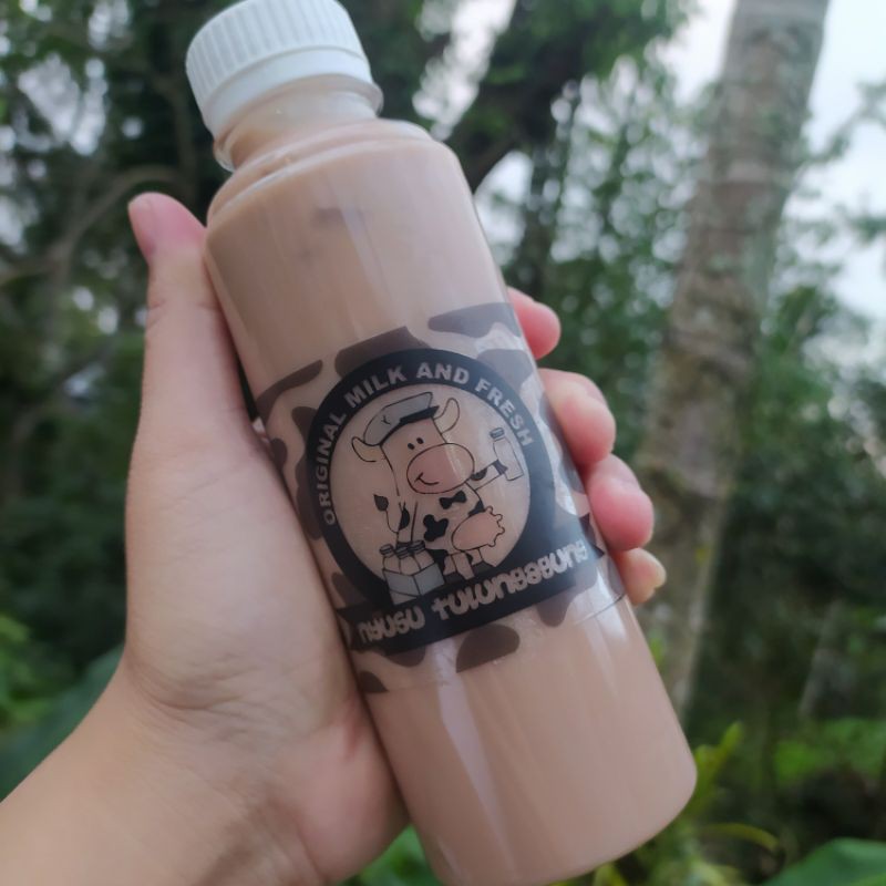 

Nyusu tulungagung