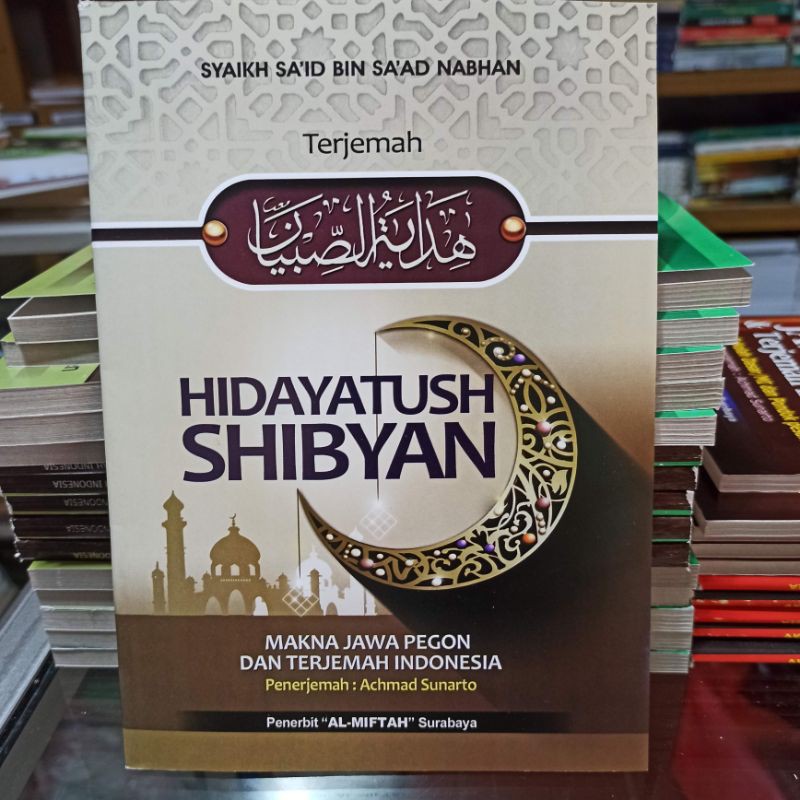 

hidayatussibyan makna jawa pegon dan terjemah indonesia