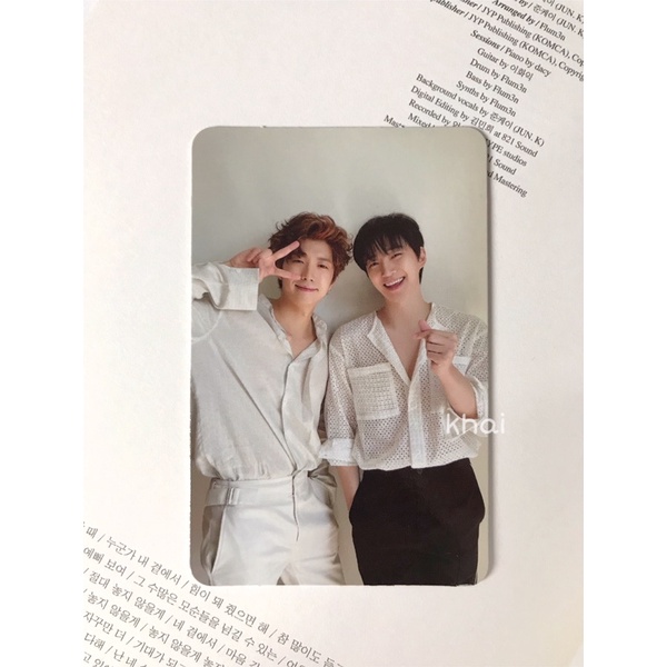 2PM JUNHO WOOYOUNG TWINS MUST PHOTOCARD PC OFFICIAL