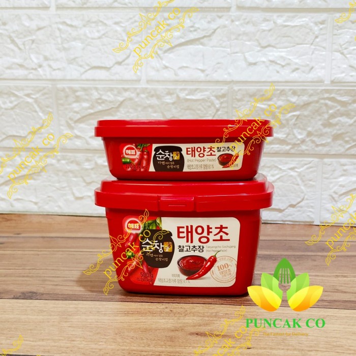 

Sajo Gochujang / Sambal Pasta Korea / Hot Pepper Paste 500gr - BARU
