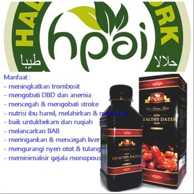 

Sari kurma 100%asli
