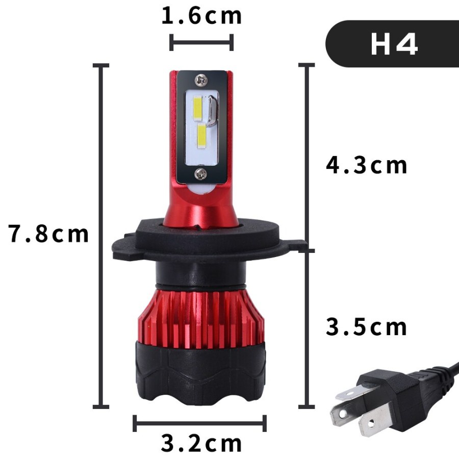 Lampu Mobil LED ZES Headlight 12000LM 55W 6000K H4 12V 2 PCS - K5 - Red