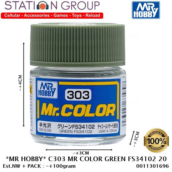 MR HOBBY C303 MR COLOR GREEN FS34102 - CAT GUNDAM MODEL AIRBRUSH
