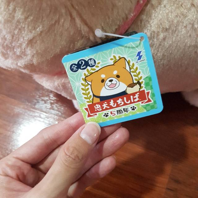 Boneka Hachiko Original Jepang bisa keluar suara Boneka anjing