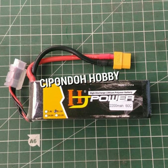 Lipo battery / baterai lipo Hj 3s 2200mah 60c
