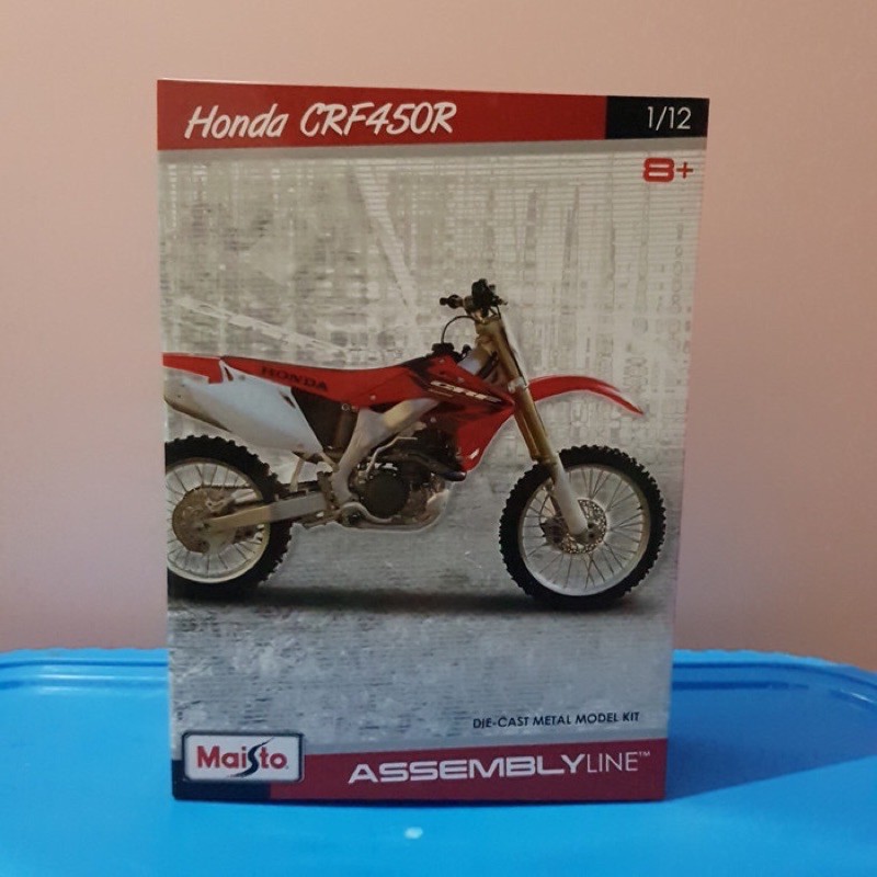 Diecast Motor Maisto Rakit Assembly Line "Honda CRF450R"