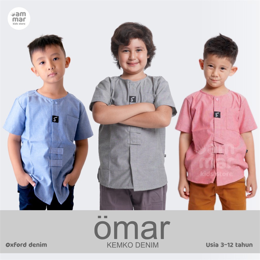 AMMARKIDS BAJU KOKO ANAK SETELAN 3-12 TAHUN ATTAQI SERIES |OMAR SERIES | ZEN SERIES LITTLE KAHF