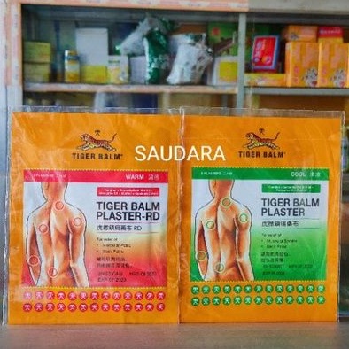 TIGER BALM PLASTER - Koyo Balsem Tiger