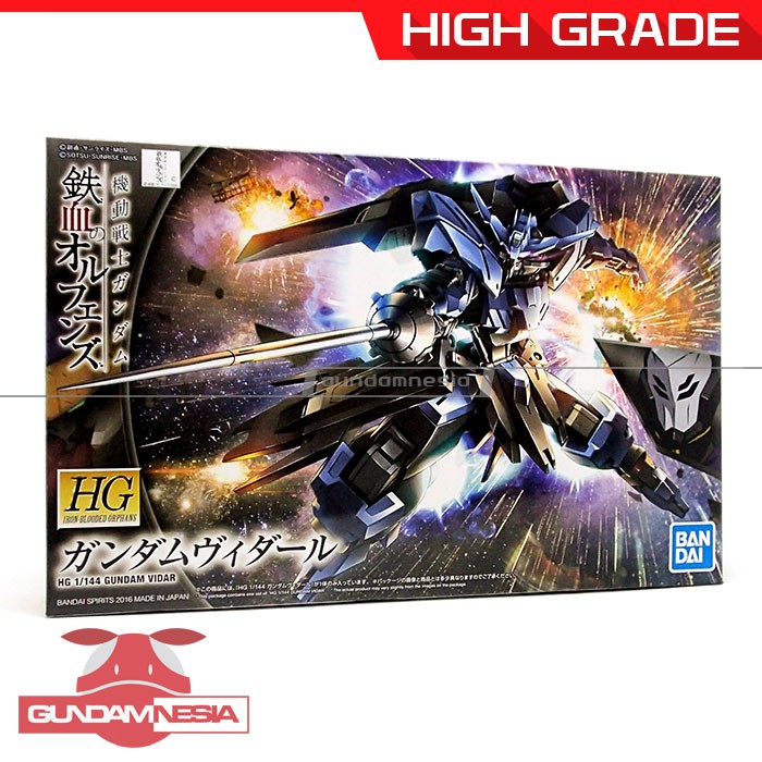 [HG] Gundam Vidar