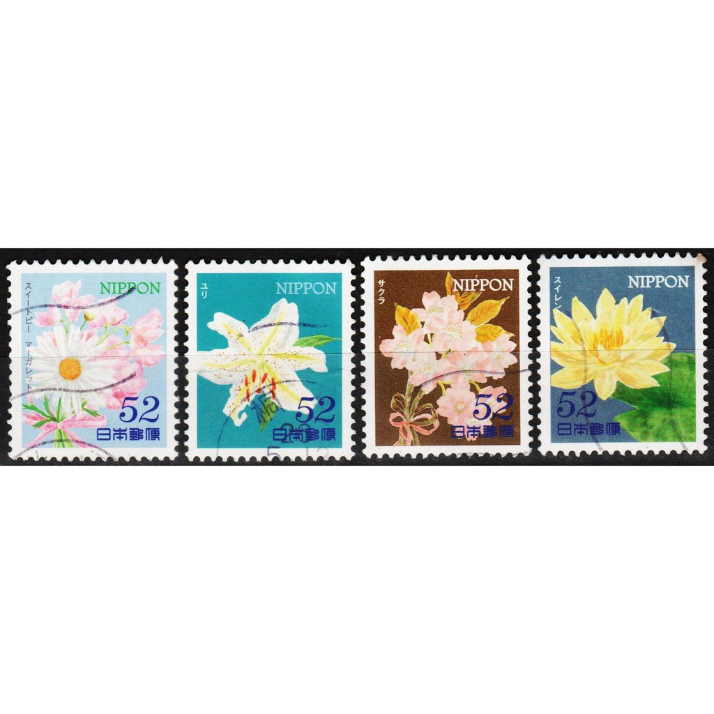 

Perangko Filateli A1-35 Japan 2014 Flowers - Hospitality