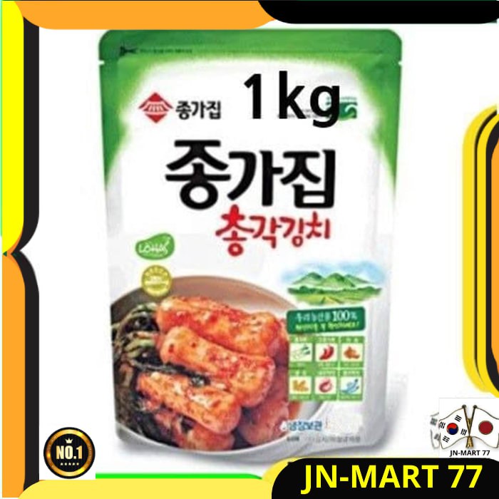 

KOREAN FOOD KIMCHI JONGGAJIB CHONGGAK KIMCHI-BABY LOBAK 1 KG IMPORT