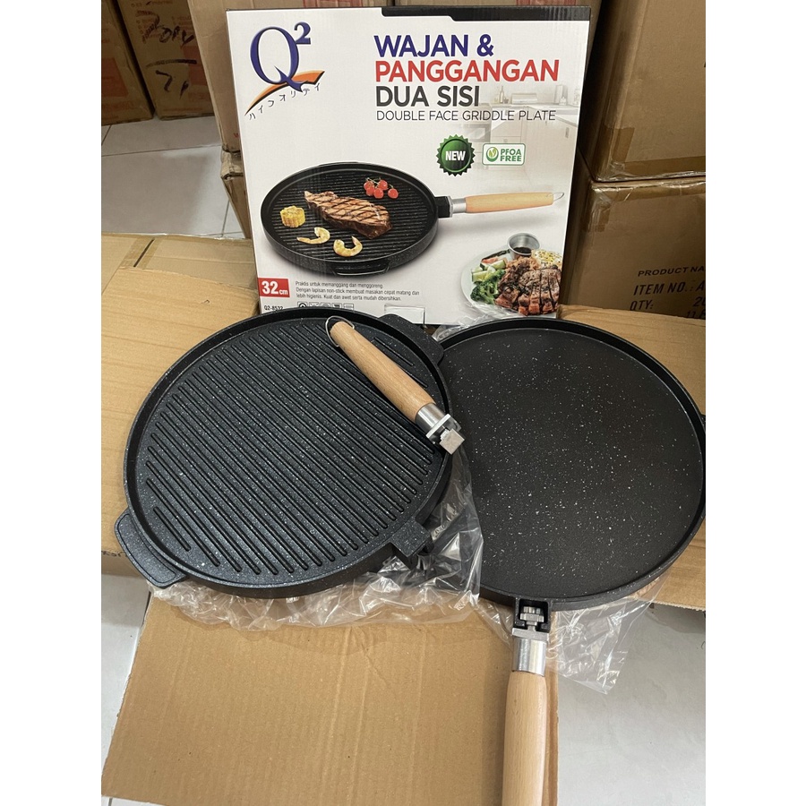 BBQ GRILL PAN / Alat Panggang Daging 2 sisi / alat pemanggang Barbeque Grill Pan doubele face 8532 BERGARANSI RESMI 1 TAHUN MANTAP