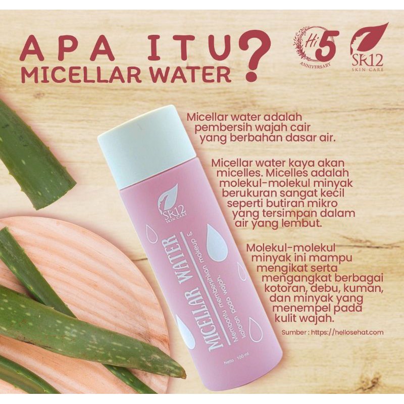 [BPOM] MICELLAR WATER SR12 100ml Membantu Membersihkan make-Up dan Kotoran Pada Wajah