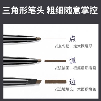 Lameila Pensil Alis 4 Colors Double Heads Eyebrow Pencil Lasting Eyebrow Pen Waterproof DJ 833