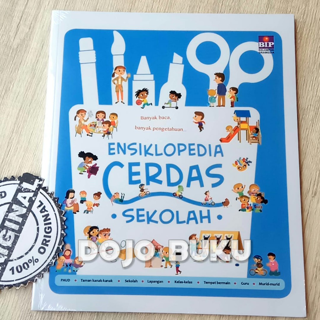 Ensiklopedia Cerdas : Sekolah