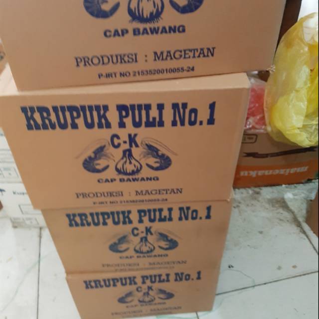 

Kerupuk gendar puli