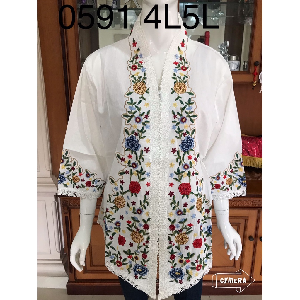 3013/0631 kebaya alexuez bordir putih  tulang /kebaya encim premium /bordir lancip