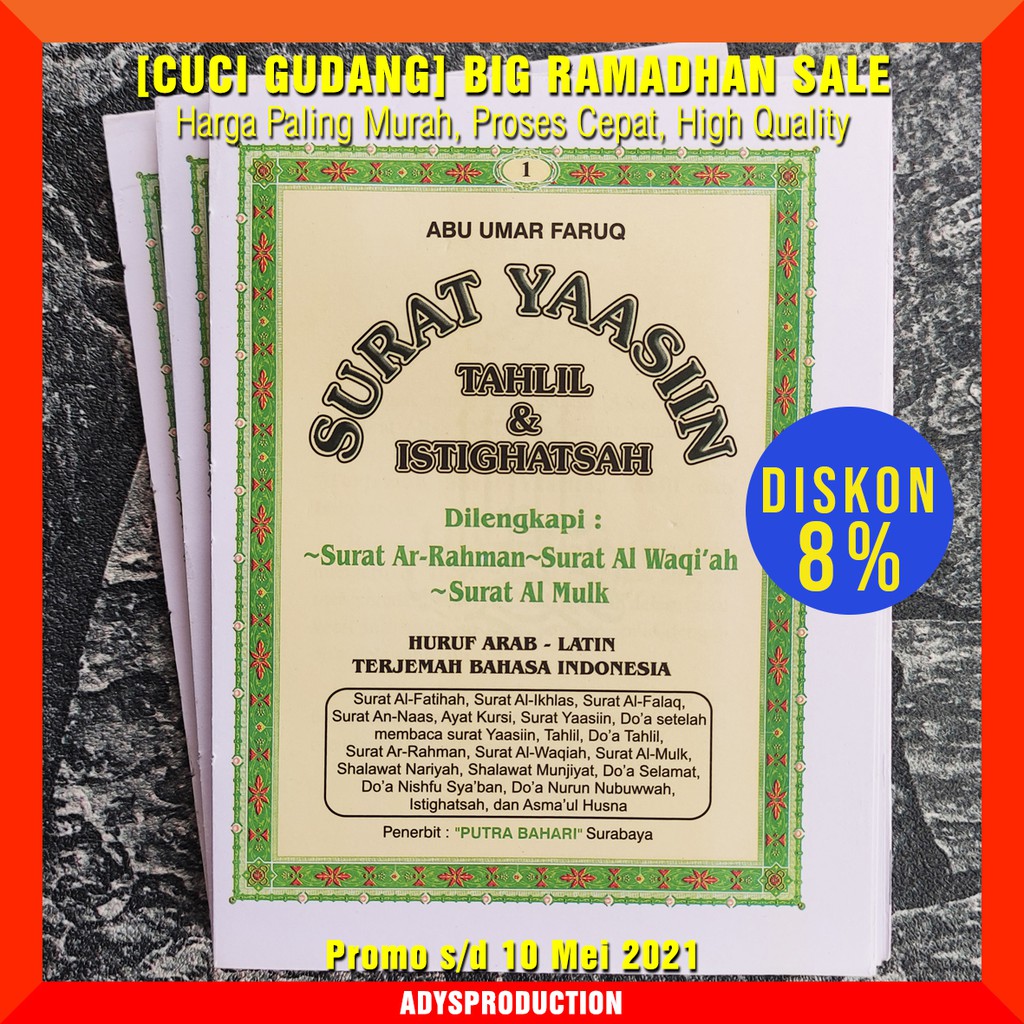 Yasin dan Tahlil Tanpa Cover 176 Halaman