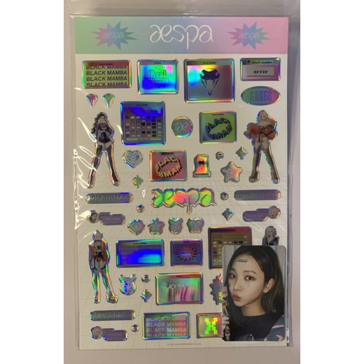 HOLOGRAM EPOXY STICKER PHOTOCARD SET KARINA AESPA