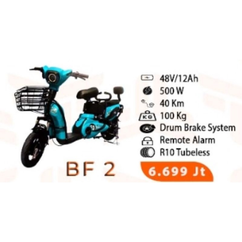 Sepedah Listrik Terbaru 2022 Uwinfly Butterfly 2