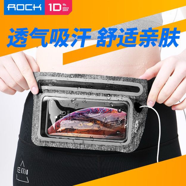 ROCK Slim Sports Waist Bag Original