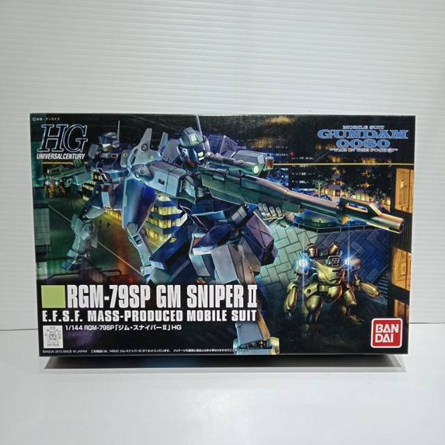 Gundam hguc GM SNIPER 2