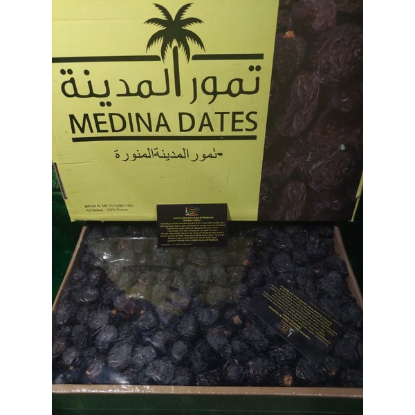 Kurma Ajwa Al Madinah Premium 5 kg BPOM Panen Exp.Jan 2025 100% Asli Madinah Grosir Jakarta