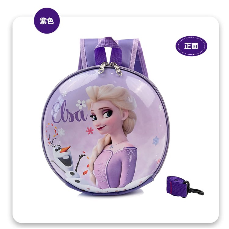 [JUALSEMUA18]Ransel Anak  Premium / Ransel Anak Mickey Mouse / Frozen / Sophia