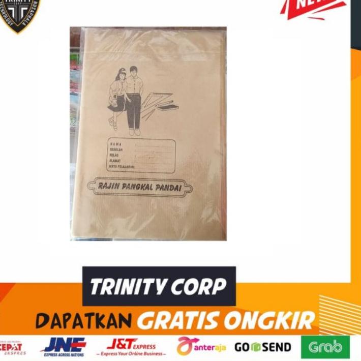 

⇁ SAMPUL BUKU COKLAT RPP ㅡ