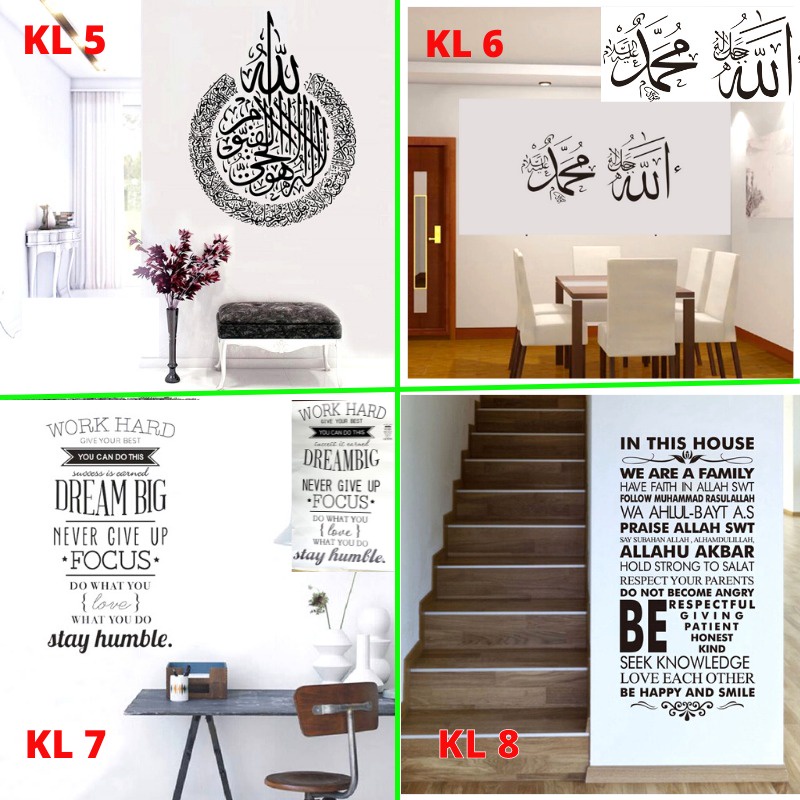 WALL STICKER STIKER WALLSTICKER HIASAN DINDING KALIGRAFI ISLAM STIKER SETIKER DINDING WALLSTIKER WALSTICKER TEMBOK TULISAN KALIGRAFI ARAB ISLAMI AYAT AYAT KURSI ALLAH NABI MUHAMMAD DEKORASI RUMAH DINDING UKURAN BESAR RUANG TAMU PAPER KALIGRAFI MURAH