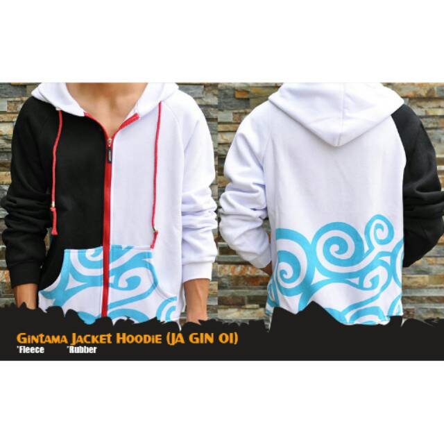 Jaket Anime Gintama Cosplay Jacket Hoodie (JA GIN 01)