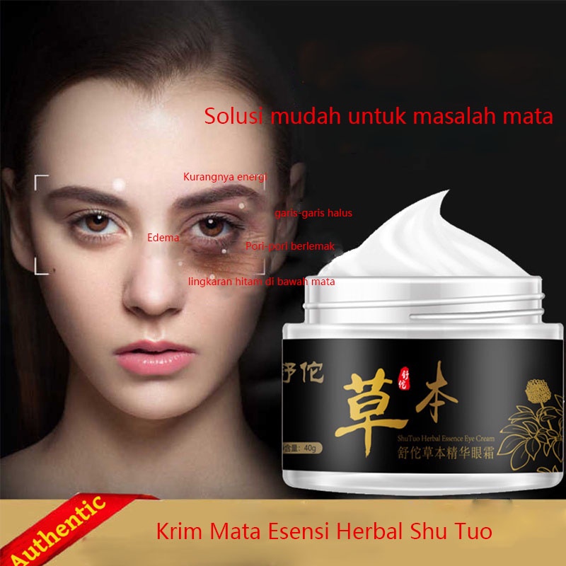 serum mata cream mata panda dan kantung mata Krim mata 40g Ekstrak Sari Herbal Shutuo Untuk Menghilangkan Kerutan Mata Dan Menyehatkan Kulit