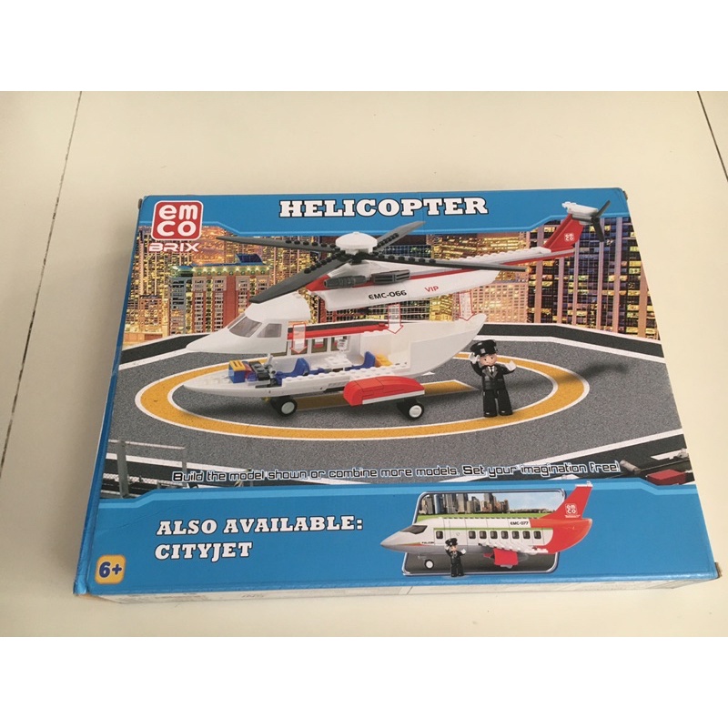 EMCO BRIX airways helicopter baru