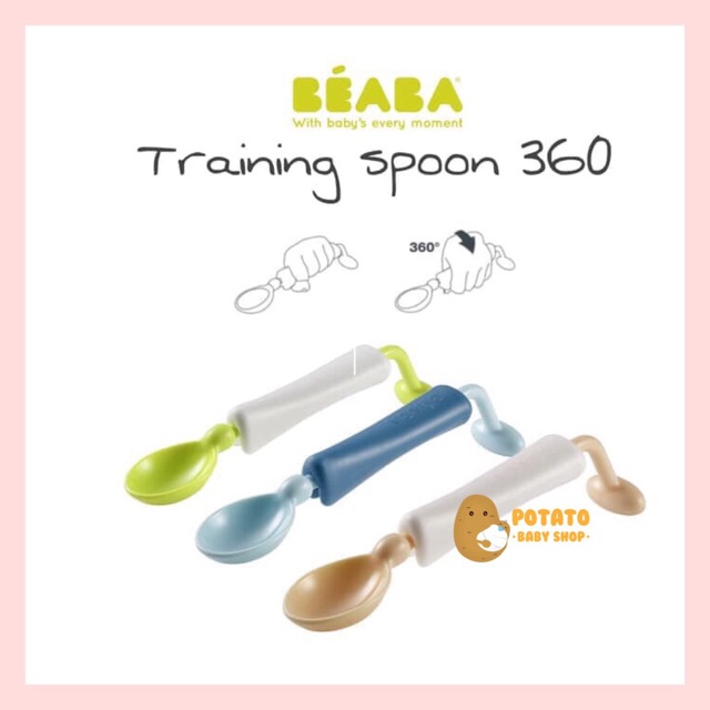 Beaba - Training Spoon 360 sendok