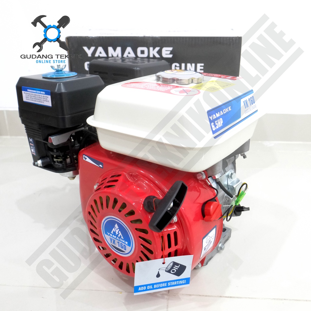 Engine YAMAOKE YX160 5.5Hp / Mesin Penggerak GX 160 5,5 Hp - Gasoline Engine Bensin YAMAOKE YX-160