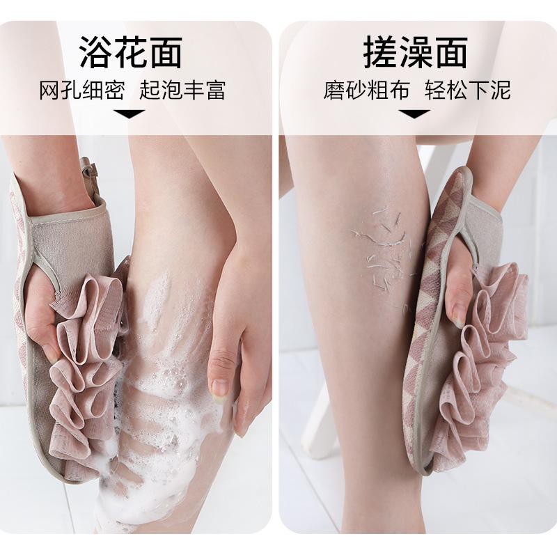 (BOW) Sarung Tangan Mandi Scrubber Exfoliating Gosok Badan 2In1 2NN800