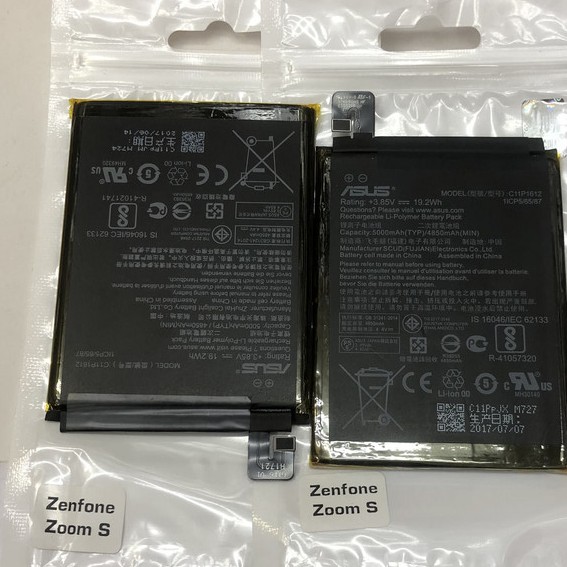 BATERAI ASUS ZENFONE 3 ZOOM S ZE553KL OEM