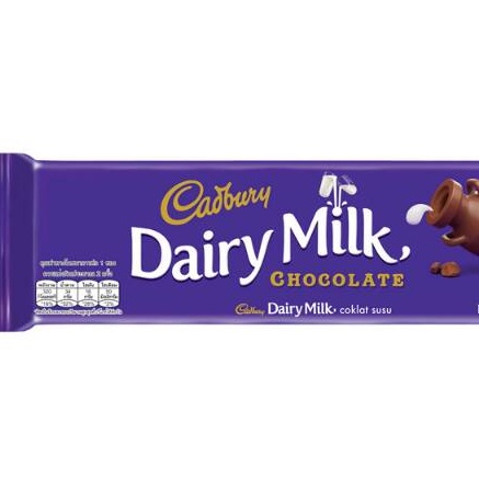 

Cokelat Cadbury Dairy Milk 60g