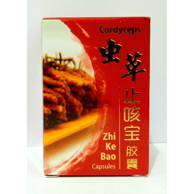 ZHI KE BAO obat batuk asma original obat sesak nafas  bronkitis  tbc herbal paling ampuh dijamin 100% asli