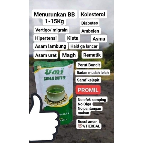 

Umi green coffe