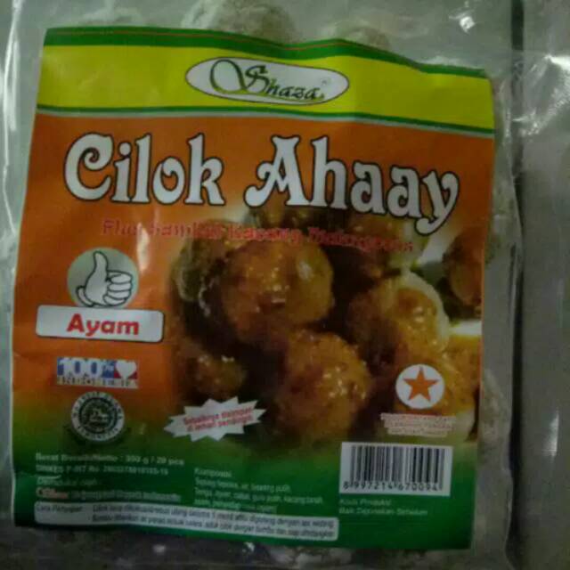 

Cilok