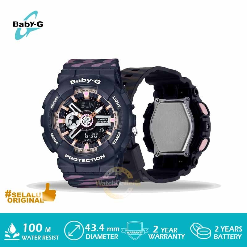 Casio Baby-G BA-110CH-1ADR/BA110CH1ADR/BA110CH Original