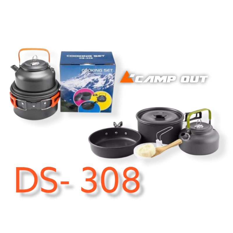 DS308 Nesting outdoor dengan teko portable - DS-308 Nesting Misting - ALAT MASAK CAMPING DS 308- COOKING SET DS 308