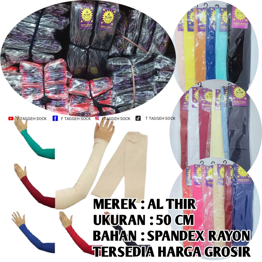 MANSET TANGAN AL-THIR / SARUNG LENGAN PANJANG WARNA LENGKAP UK-50CM 100% ORIGINAL | HANDSOCK