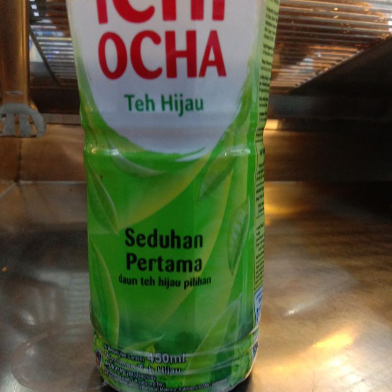 

ichi ocha