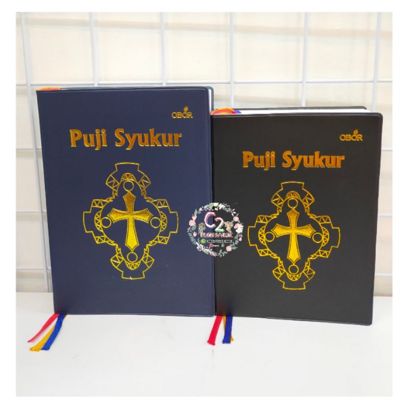 Buku Puji Syukur Revisi (Cetakan 2022) - Buku Rohani - Puji Syukur