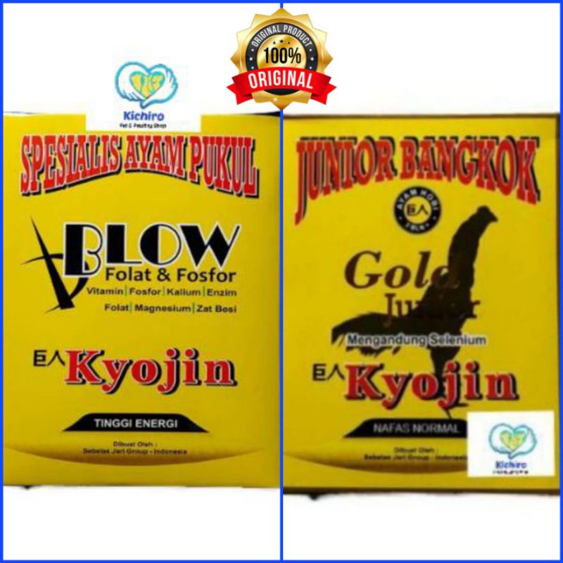 Kyojin Blow Spesialis Ayam Pukul / Kyojin Junior Bangkok Netto @ 230 gram Kyojin Blow Tinggi Energi,