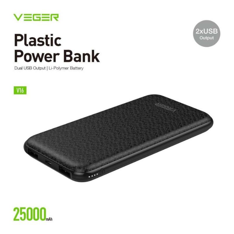 Bluekomputer - Power Bank Powerbank VEGER 25000mAh V16 Slim 2USB Output