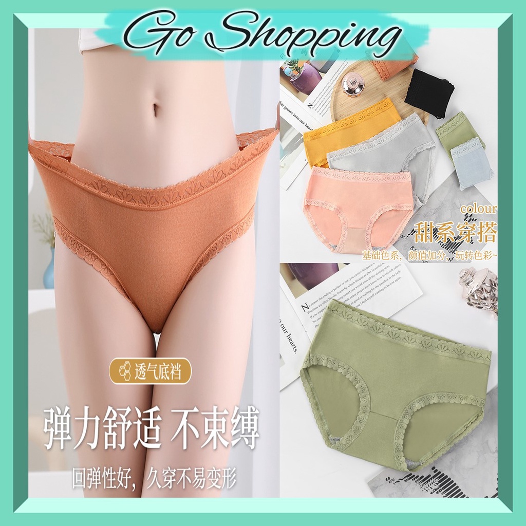 GO! CD637 Celana Dalam Wanita Dewasa Katun Pakaian Dalam CD Wanita Sexy Underwear High Quality